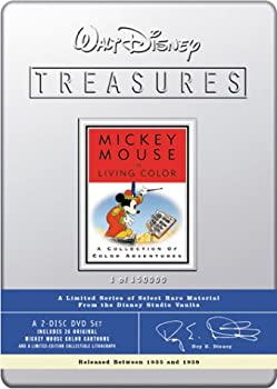 【中古】【非常に良い】Moose Hunters [DVD] [Import]｜ドリエムコーポレーション