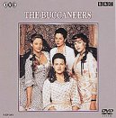 【中古】(未使用･未開封品)バカニアーズ [DVD]｜ドリエムコーポレーション