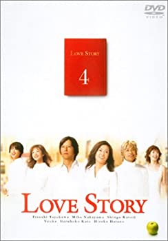 【中古】【非常に良い】Love Story(4) [DVD]