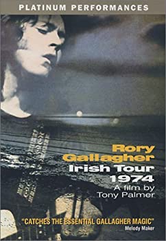 【中古】Irish Tour 1974 [DVD]