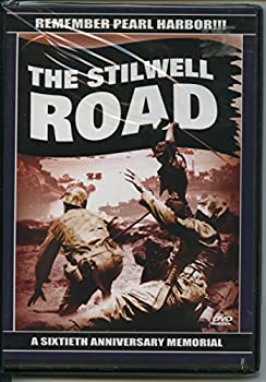 【中古】【非常に良い】Stillwell Road [DVD]｜ドリエムコーポレーション
