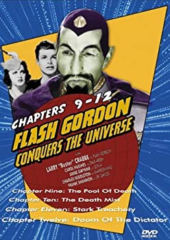 【中古】(未使用･未開封品)Flash Gordon Conquers the Universe 9 12 [DVD]