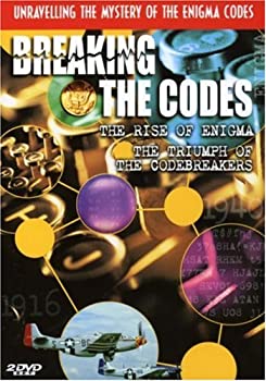 【中古】【非常に良い】Breaking the Codes [DVD]