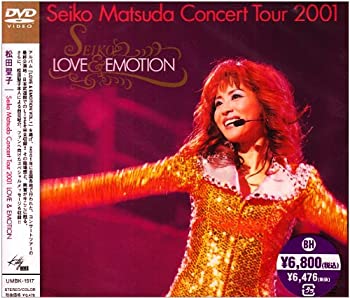 【中古】SEIKO MATSUDA CONCERT2001 LOVE&EMOTION [DVD]