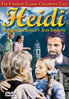 【中古】Heidi [DVD]｜ドリエムコーポレーション