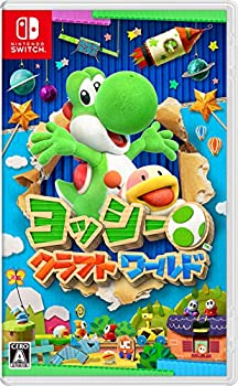 【中古】(未使用･未開封品)ヨッシークラフトワールド -Switch｜ドリエムコーポレーション