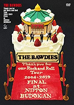 【中古】(未使用･未開封品)Thank you for our Rock and Roll Tour 2004-2019 FINAL at 日本武道館 (DVD初回限定盤)｜ドリエムコーポレーション