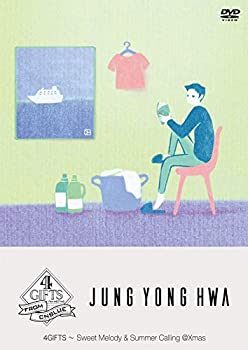 【中古】(未使用･未開封品)4GIFTS ~ Sweet Melody & Summer Calling @Xmas [DVD]