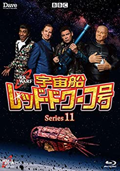 【中古】宇宙船レッド・ドワーフ号 シリーズ11 [Blu-ray]画像
