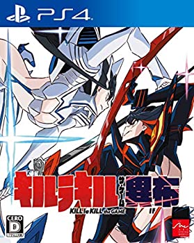 【中古】(未使用･未開封品)キルラキル ザ・ゲーム -異布 - PS4｜ドリエムコーポレーション