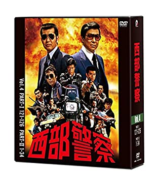【中古】西部警察 40th Anniversary Vol.4 [DVD]｜ドリエムコーポレーション