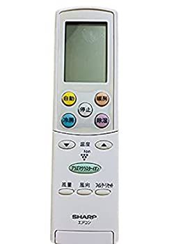 【中古】(未使用･未開封品)シャープ エアコン リモコン A623
