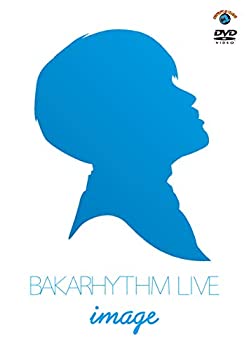 【中古】(未使用･未開封品)バカリズムライブ「image」 [DVD]