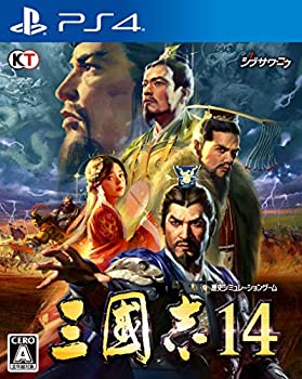 【中古】(未使用･未開封品)三國志14 - PS4