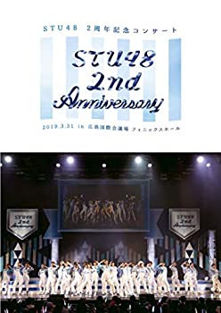 【中古】(未使用･未開封品)STU48　2nd Anniversary【DVD】