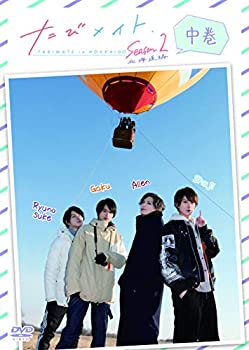 【中古】(未使用･未開封品)たびメイトSeason2 北海道編(中) [DVD]