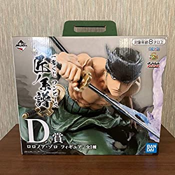 【中古】(未使用･未開封品)バンプレスト 一番くじ ワンピース 匠ノ系譜 D賞 ロロノア・ゾロ フィギュア