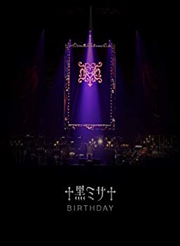 【中古】HYDE ACOUSTIC CONCERT 2019 ミサ BIRTHDAY -WAKAYAMA-(通常盤)[DVD]｜ドリエムコーポレーション