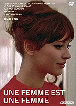 【中古】(未使用･未開封品)女は女である [DVD]｜ドリエムコーポレーション