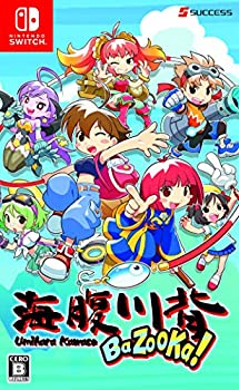【中古】(未使用･未開封品)海腹川背 BaZooKa!