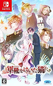 【中古】(未使用･未開封品)軍靴をはいた猫 - Switch｜ドリエムコーポレーション
