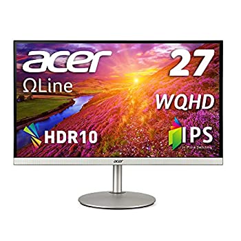 【中古】Acer堅苦しさ 管する OmegaLine CB272Usmiiprx 27in IPS 非光輝 WQHD 1ms(VRB)75サイクル HDMI HDR10 PIP/PBP役立つこと VESAマウント相応う 金棒引き内蔵