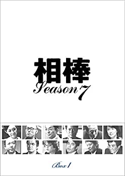 【中古】相棒 season7 DVD-BOX I｜ドリエムコーポレーション