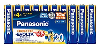 【中古】(未使用・未開封品)パナソニック エボルタ単4形20本パック LR03EJ/20SW