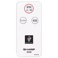 【中古】【人並み外れたに好いたらしい】【ゆうパケット相応う品】小ざかしい[SHARP] オプション・摩り切る品 【2146380049】 扇風機用 遠隔操作(214 638 0049) 生活雑貨-その他
