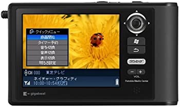 【中古】【非常に良い】TOSHIBA gigabeatVシリーズ ワンセグ視聴と録画/再生機能搭載ハードディスクオーディオプレーヤー 30GBHDD マットブラック MEV30E(K)｜ドリエムコーポレーション 30,116円