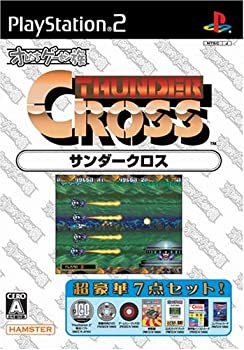 【中古】オレたちゲーセン族 サンダークロス