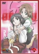 【中古】妖逆門 巻之八 [DVD] 42,666円