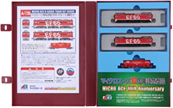 【中古】【非常に良い】マイクロエース Nゲージ マイクロエース10周年記念EF65-1019・1118重連セット A1788 鉄道模型 電気機関車