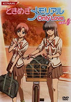 【中古】【非常に良い】ときめきメモリアル OnlyLove DVD Vol.4 (初回限定版)