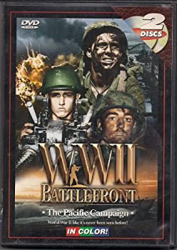 【中古】【非常に良い】Wwii Battlefront: Pacific Campaign [DVD]｜ドリエムコーポレーション