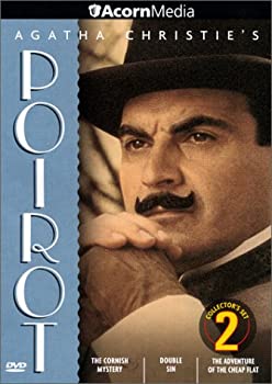 【中古】(未使用･未開封品)Poirot Collector's Set 2 [DVD]｜ドリエムコーポレーション 13,193円