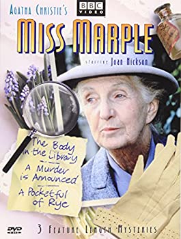 【中古】【非常に良い】Miss Marple Murder Mysteries [DVD]