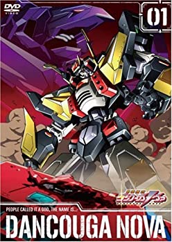 【中古】【非常に良い】獣装機攻 ダンクーガ ノヴァ 第1巻 [DVD]｜ドリエムコーポレーション