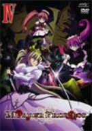 【中古】【非常に良い】MURDER PRINCESS DVD IV|ドリエムコーポレーション