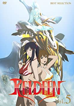 【中古】【非常に良い】REIDEEN (ライディーン) Vol.5 [DVD] 7,355円