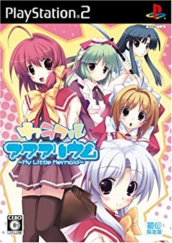 【中古】【非常に良い】カラフルアクアリウム~My Little Mermaid~(初回限定版:書き下ろしドラマCD「美少女戦隊ピカリンジャー結成!!?」同梱)｜ドリエムコーポレーション