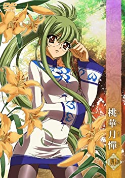 【中古】桃華月憚 肆 [DVD]画像