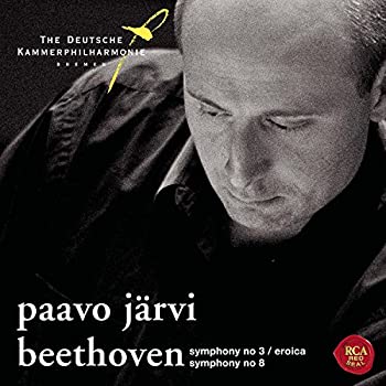 【中古】【非常に良い】Symphony No 3 Eroica / Symphony No 8 (Hybr) [CD]