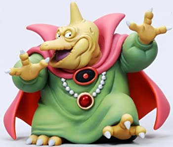 【中古】ドラゴンクエスト ソフビモンスター 008 バラモス|ドリエムコーポレーション
