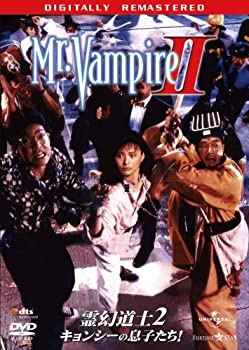 楽天市場】【中古】霊幻道士 キョンシー・マスター DVD-BOX