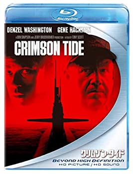 【中古】クリムゾン・タイド [Blu-ray]