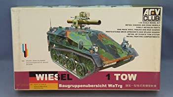 【中古】AFVクラブ 1/35 ヴィーゼル装甲車 TOWミサイル搭載型 プラモデル