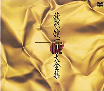 【中古】スーパー・ライヴ大全集 (8CD) 萩原健一［CD］｜ドリエムコーポレーション