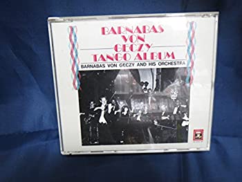 【中古】【非常に良い】タンゴ・アルバム [CD] 6,519円