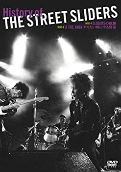 【中古】【非常に良い】History of THE STREET SLIDERS DVD 2枚組|ドリエムコーポレーション